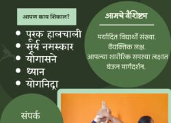 IMG-20230103-WA00021