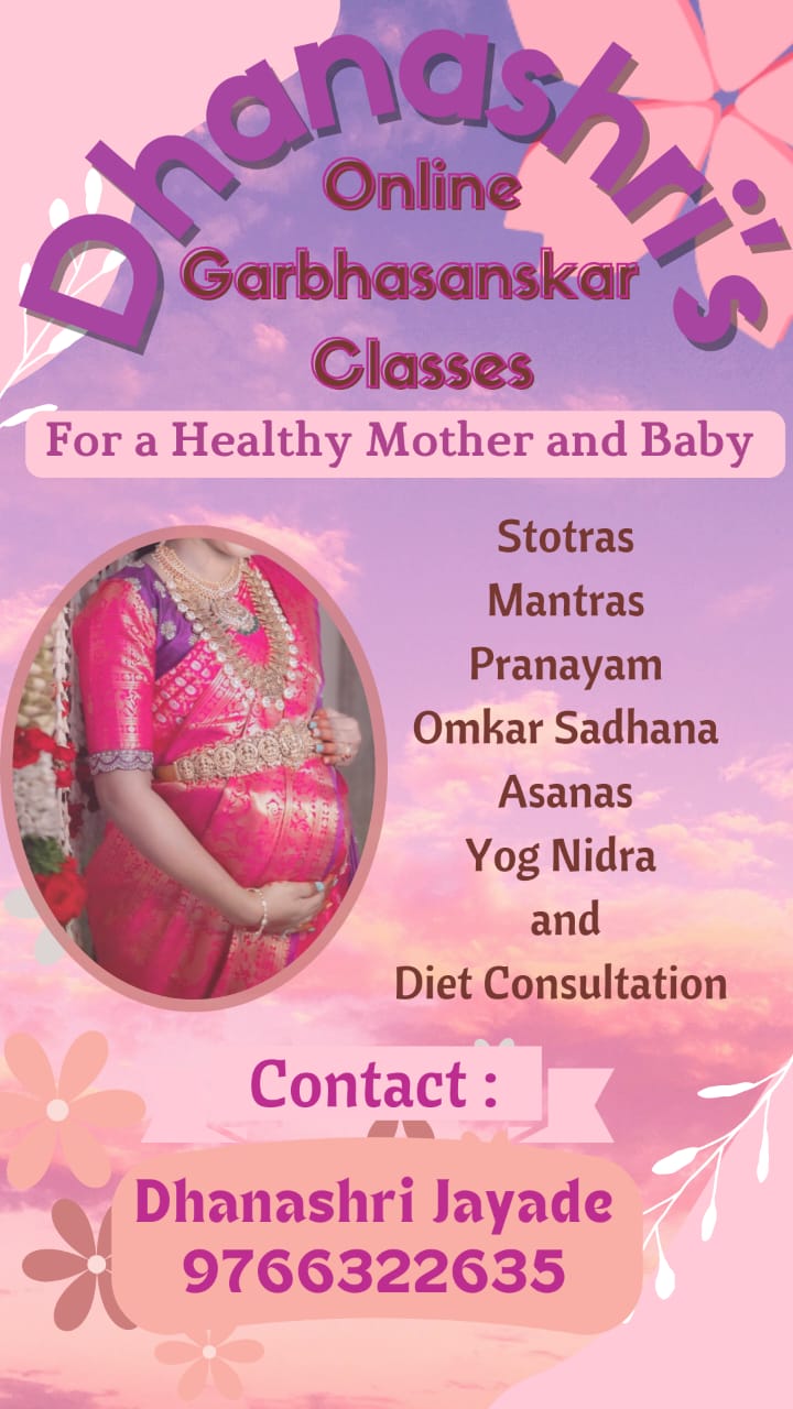 Dhanashri’s Yog Classes