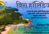 ASHTAVINAYAK TOUR PACKAGE