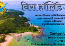 inbound133258528946872377