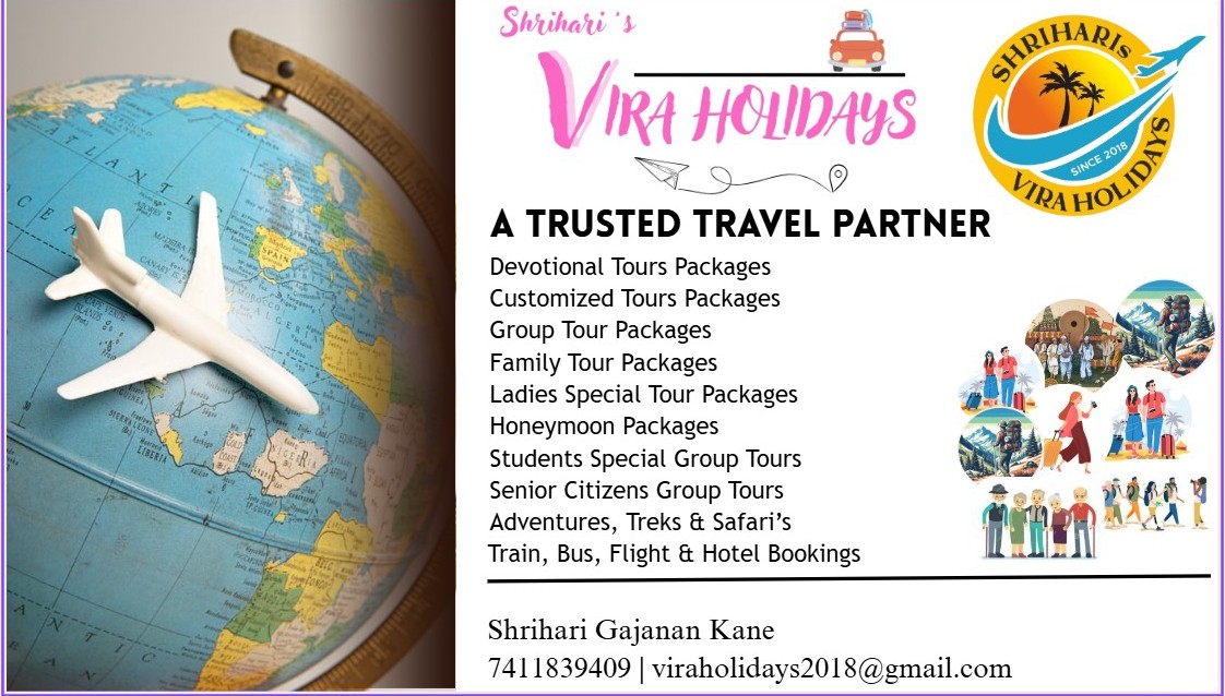 ASHTAVINAYAK TOUR PACKAGE