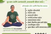 Yoga Trainer (Online)